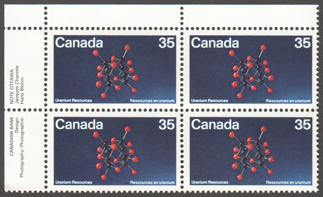 Canada Scott 865 MNH PB UL (A14-1) - Click Image to Close